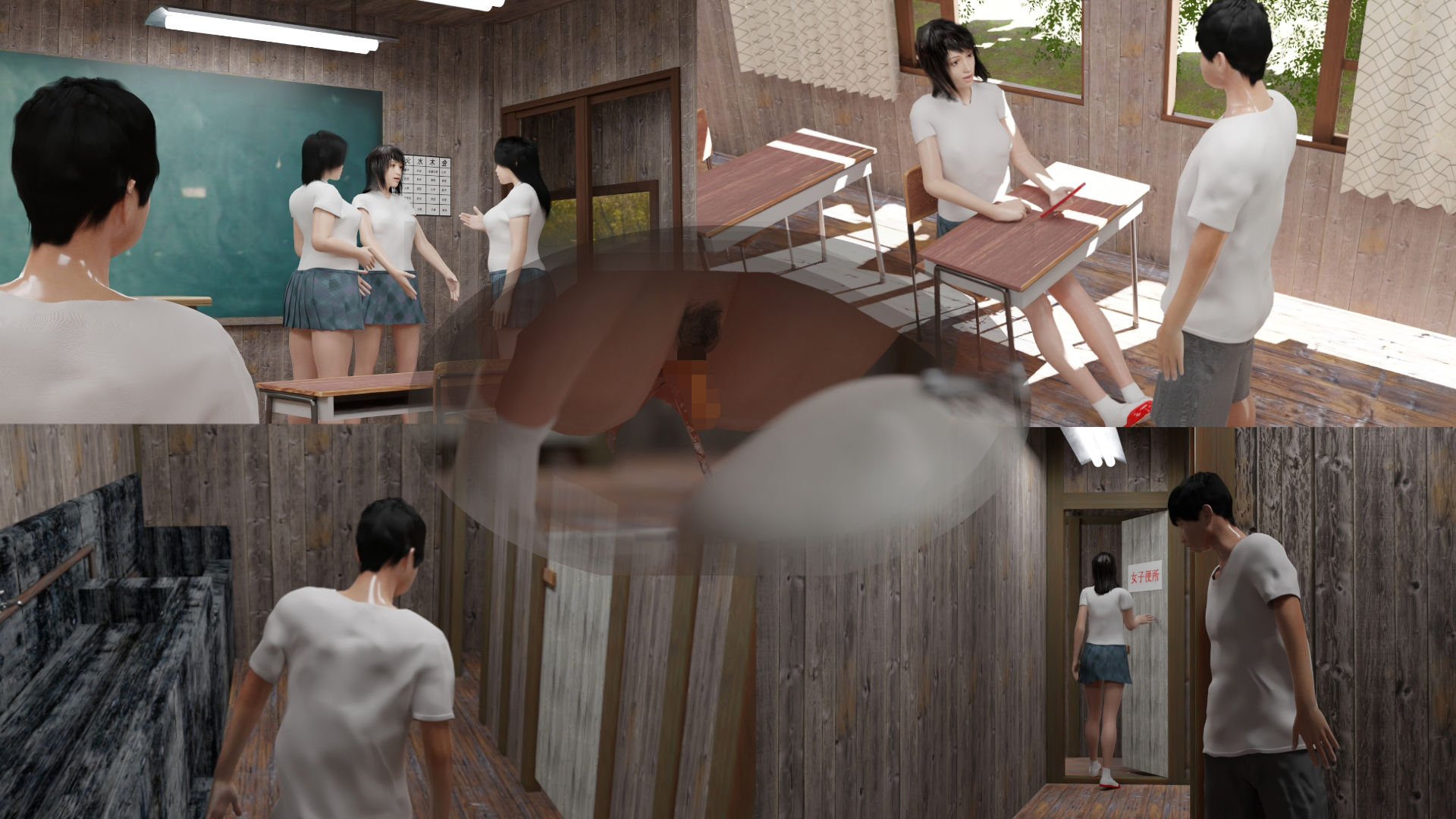 サンプル画像1:クラスで一番のお気に入りの女子が『ふたなり』だった件(岩之助工房) [d_208003]