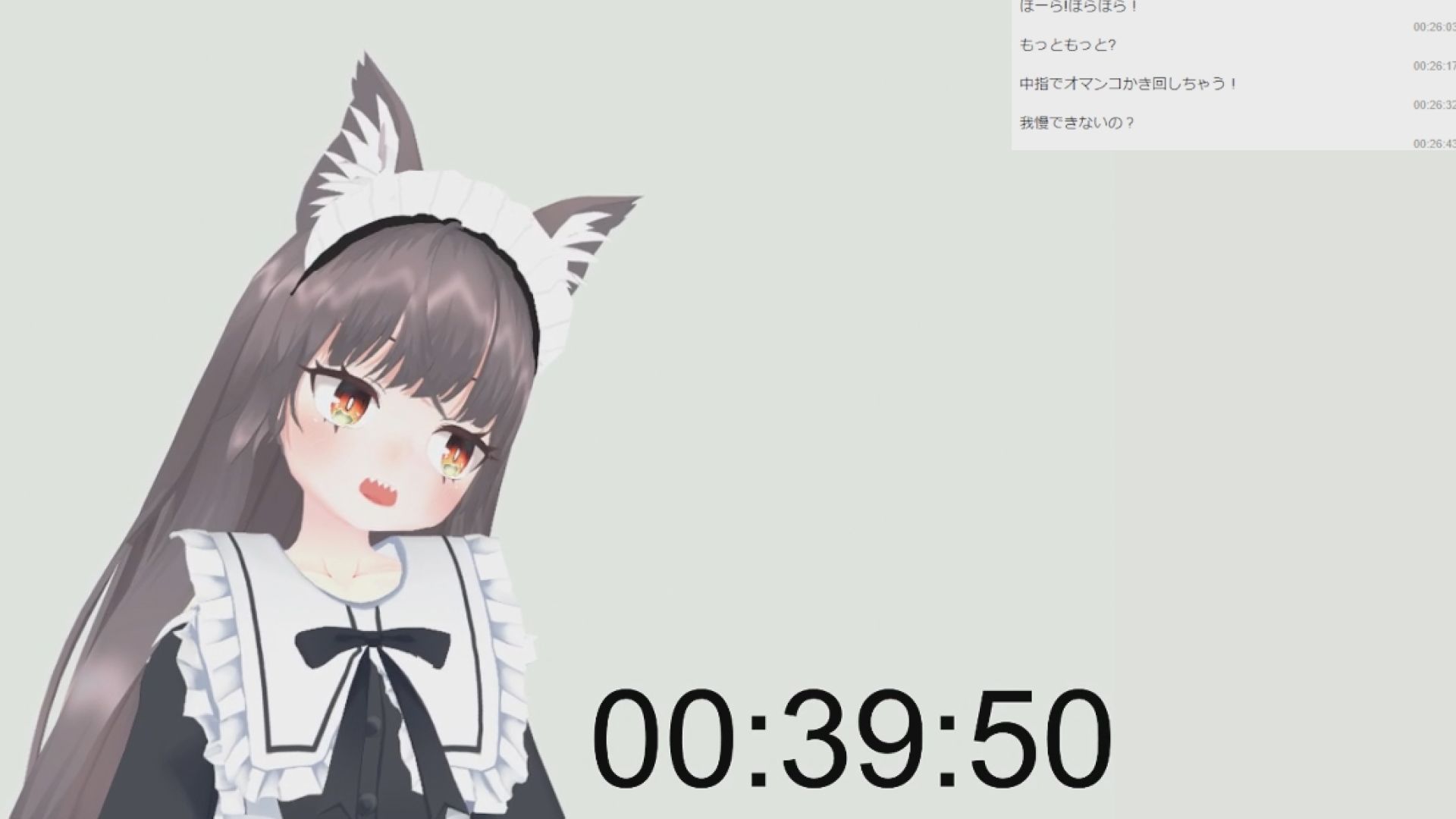 サンプル画像2:まひるのろっこさん001/電マ1時間耐久初配信(ピンキーweb) [d_208014]