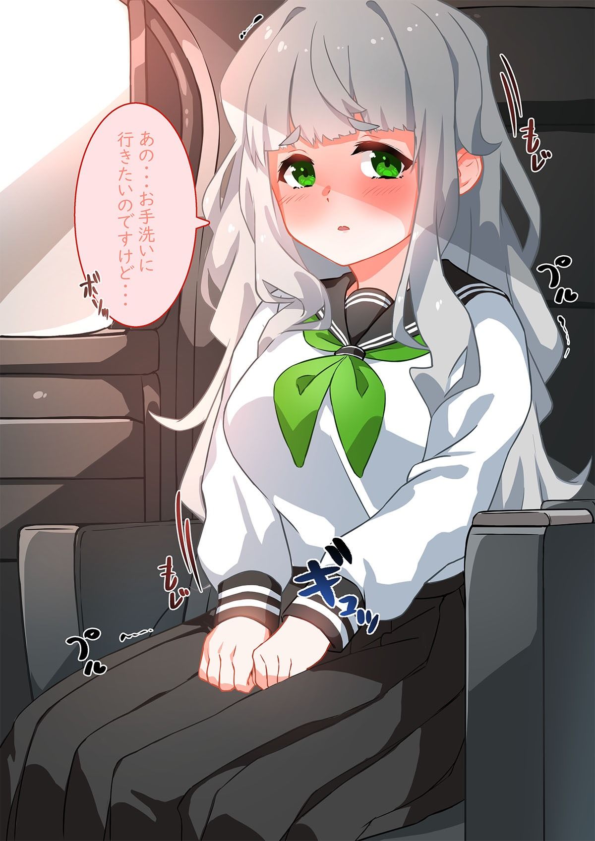 サンプル画像5:FANBOX CG集差分まとめ05(梅雨の鳥籠) [d_208028]