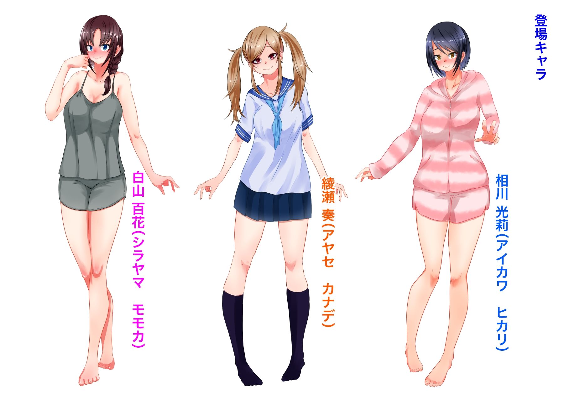 サンプル画像1:TSして転校したら、好きな子に弱みを握られた。＃2(まくら) [d_208093]