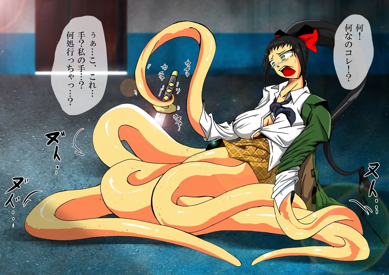 サンプル画像3:蟹乃木星良の大激闘 〜強●獣化CG集〜(蟹・望・ZOO) [d_208147]