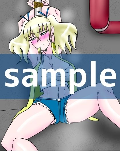 サンプル画像1:運び屋カリン番外編(dimension empire) [d_208270]