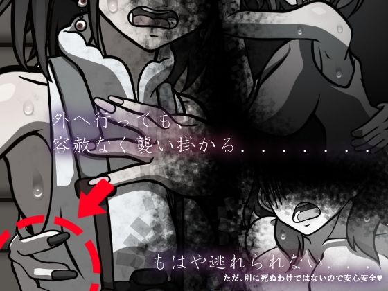 サンプル画像2:4.44(おむかい座) [d_208286]