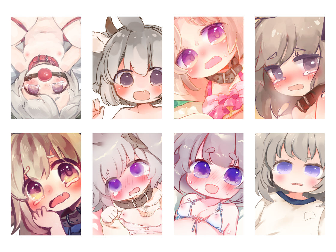 サンプル画像4:おしおきわんこえっちイラスト集(廃蜜灯) [d_208313]