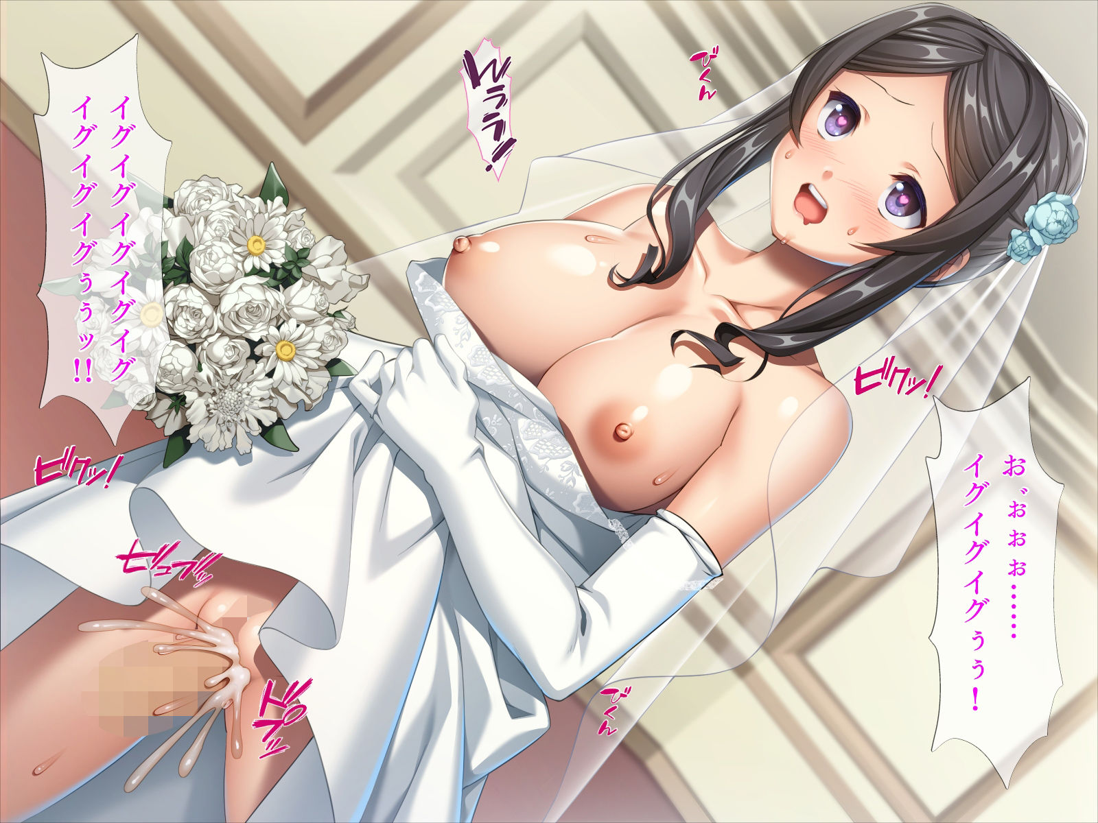 サンプル画像5:妻の妹は誘い上手な小悪魔ギャル［続］(TGA) [d_208351]