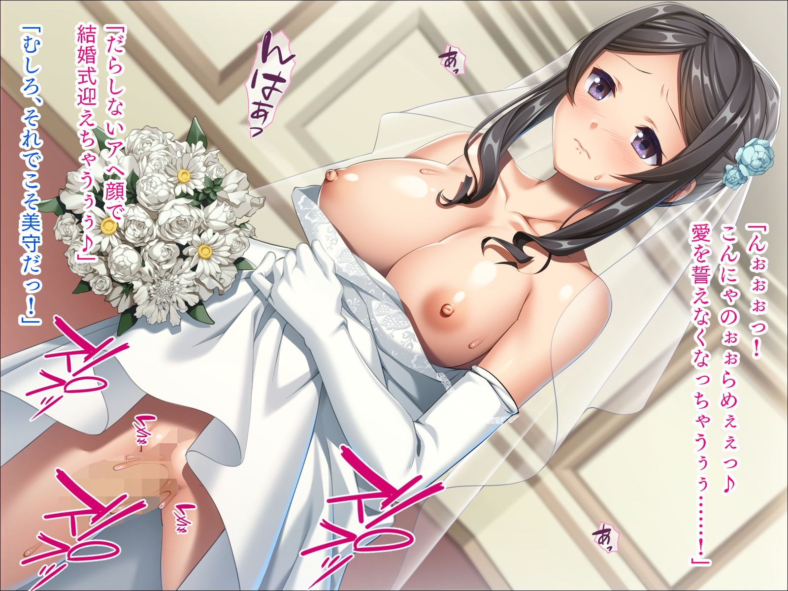 サンプル画像4:妻の妹はエッチ好き［続］(TATEGUMI) [d_208353]