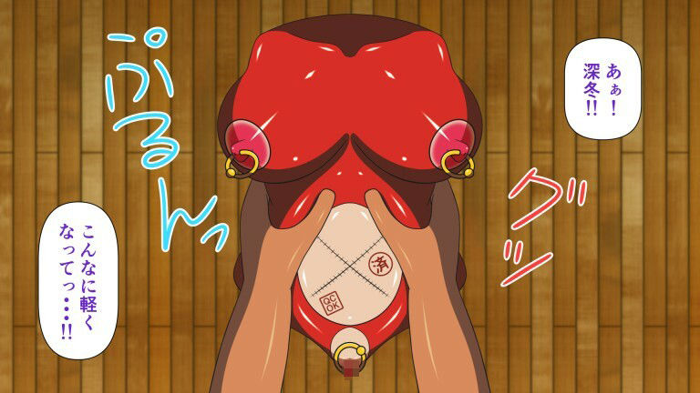 サンプル画像1:無残！人妻NTR人体改造 Modify.4 メス達磨オナホ(人工美少女製作所) [d_208394]