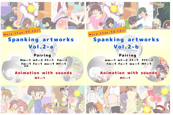 スパンキングイラスト集 vol.2（Spanking artworks vol.2）