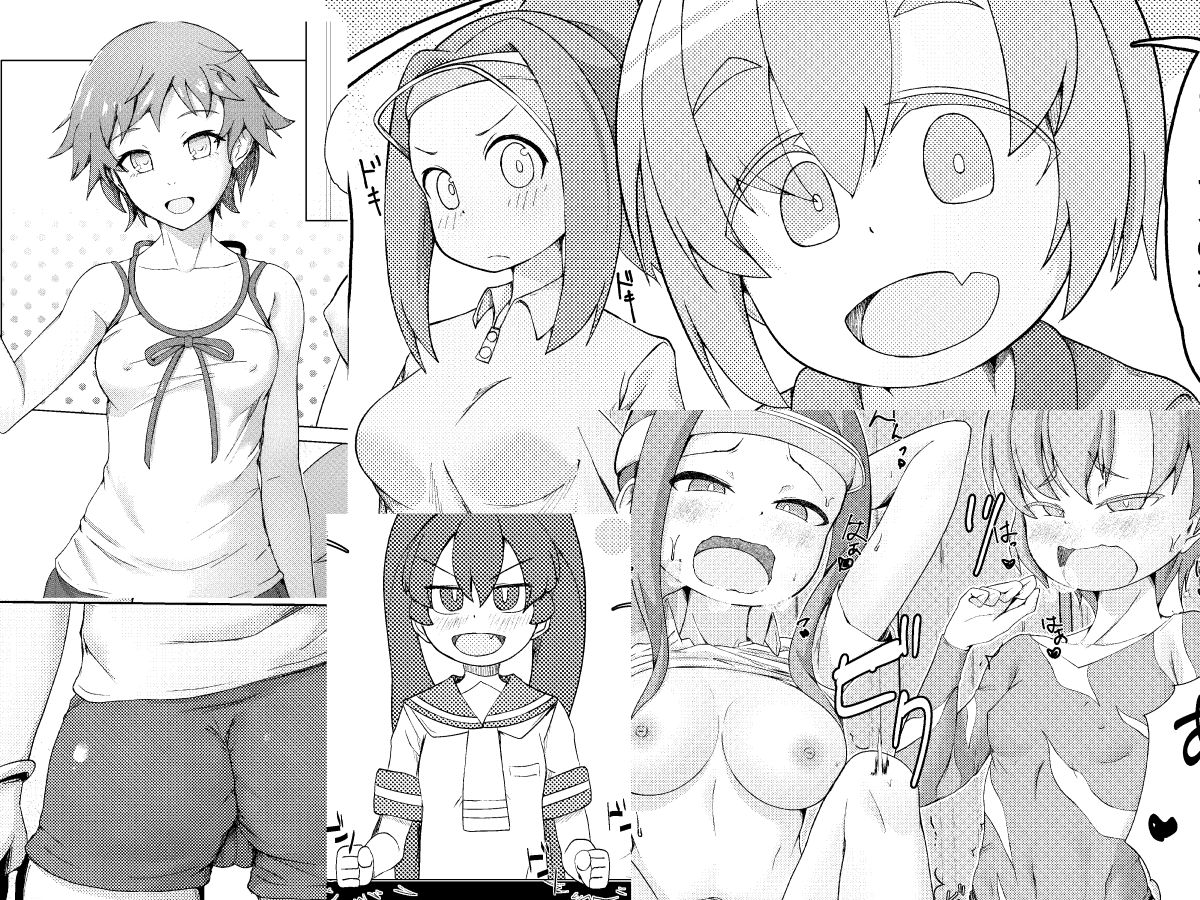 サンプル画像4:2013-2020年を振り返る-アニメよろずCG集まとめ-(おいしいうどん) [d_208486]