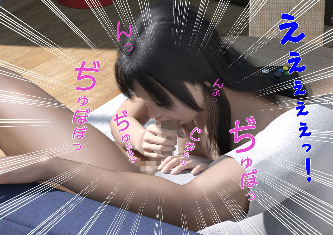 サンプル画像3:J●とSEX 3本セット(NOCKY CURREN) [d_208502]