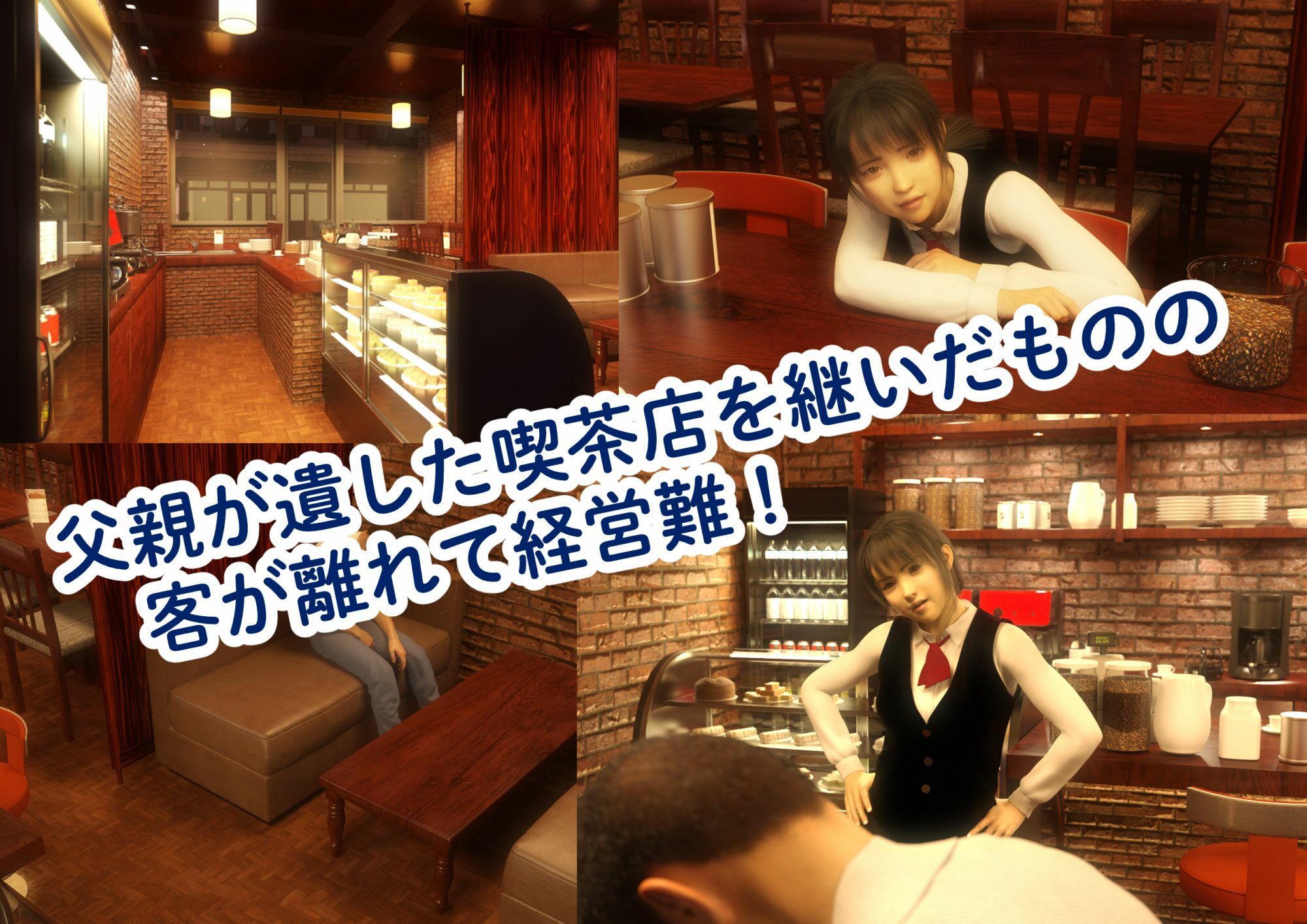 サンプル画像4:J●とSEX 3本セット(NOCKY CURREN) [d_208502]