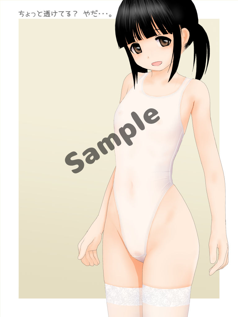 サンプル画像2:つるつるすけすけレオタード(おでん豆乳キャンディー) [d_208525]