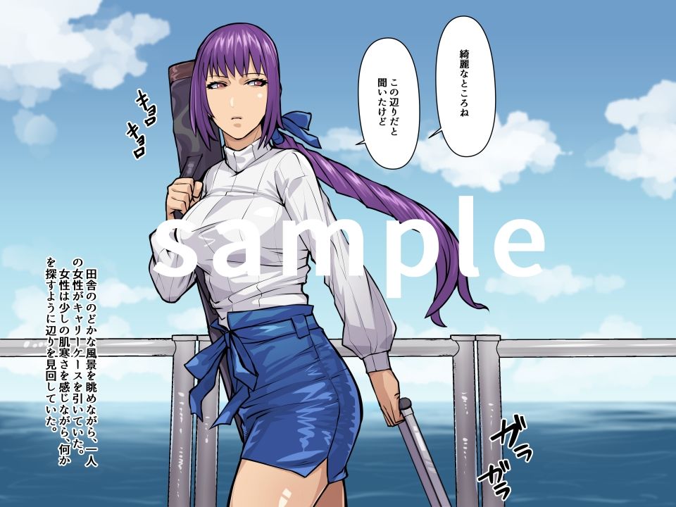 サンプル画像1:ハマノミフネ〜霊能者 御船杏花の除霊記録〜(THE HYPERMAN) [d_208617]