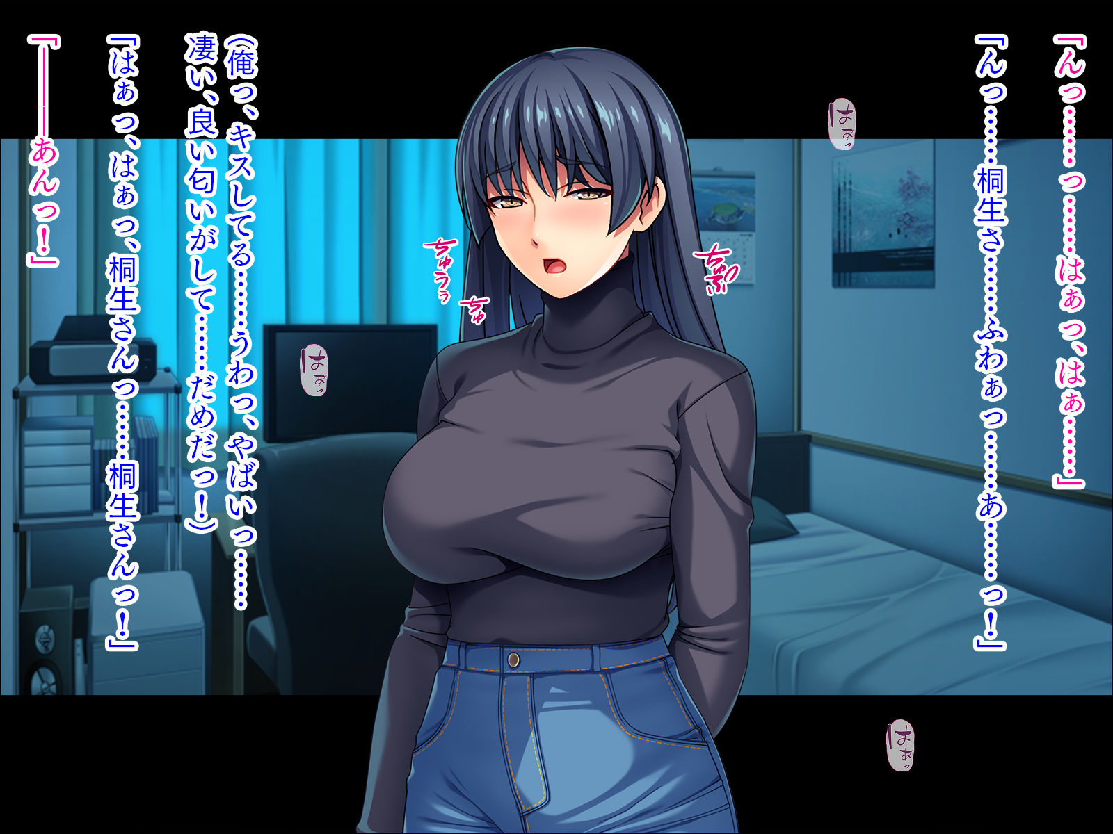 サンプル画像1:着衣プレイはお好きですか？【絵本仕様】(TATEGUMI) [d_208768]