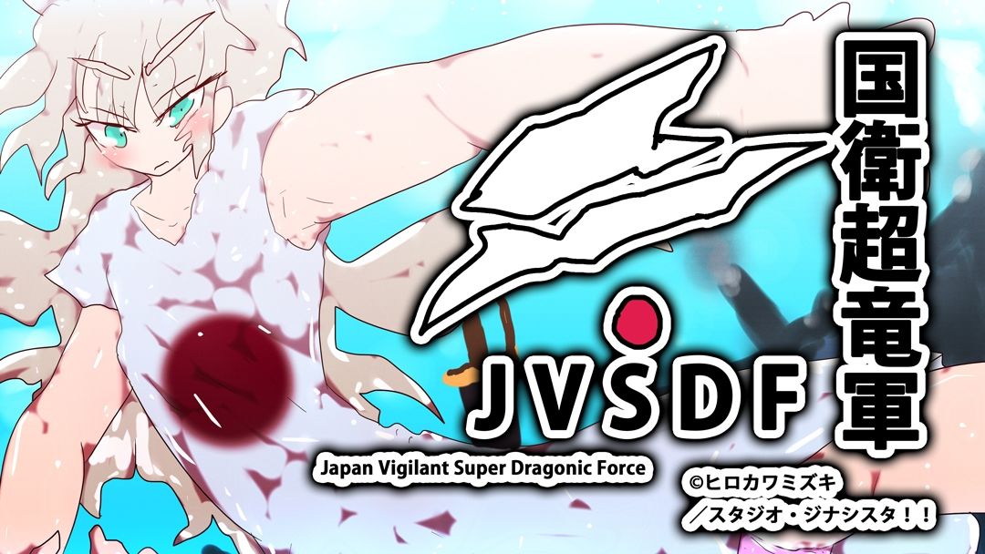 サンプル画像4:CONCEPT ’H33MHLGBTQ’-世界と向き合う。-裏設定資料集(スタジオ・ジナシスタ！！) [d_208989]