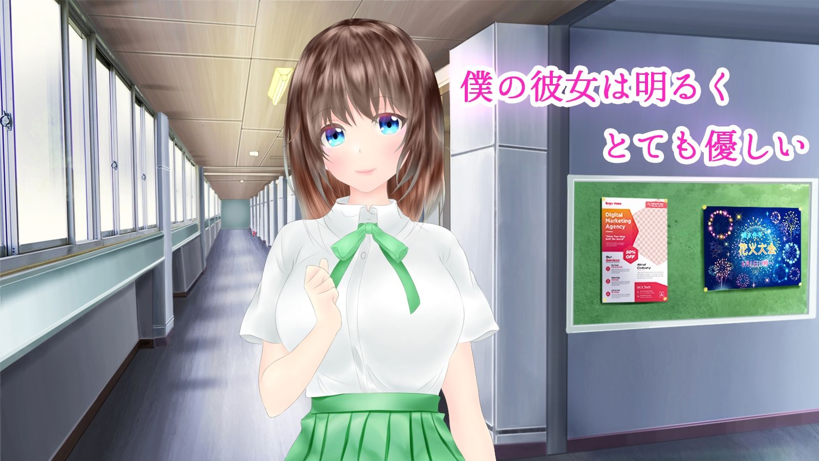 サンプル画像1:俺の彼女が元カレのオナホールになっている件(綾瀬あおい) [d_208993]