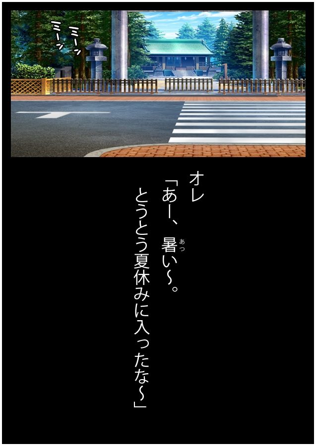 サンプル画像1:俺のトイレ – 孕瀬ミユナ（19）(タイワン出版) [d_209048]