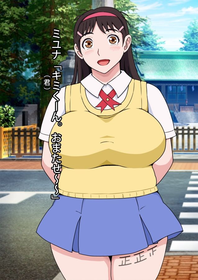 サンプル画像2:俺のトイレ – 孕瀬ミユナ（19）(タイワン出版) [d_209048]