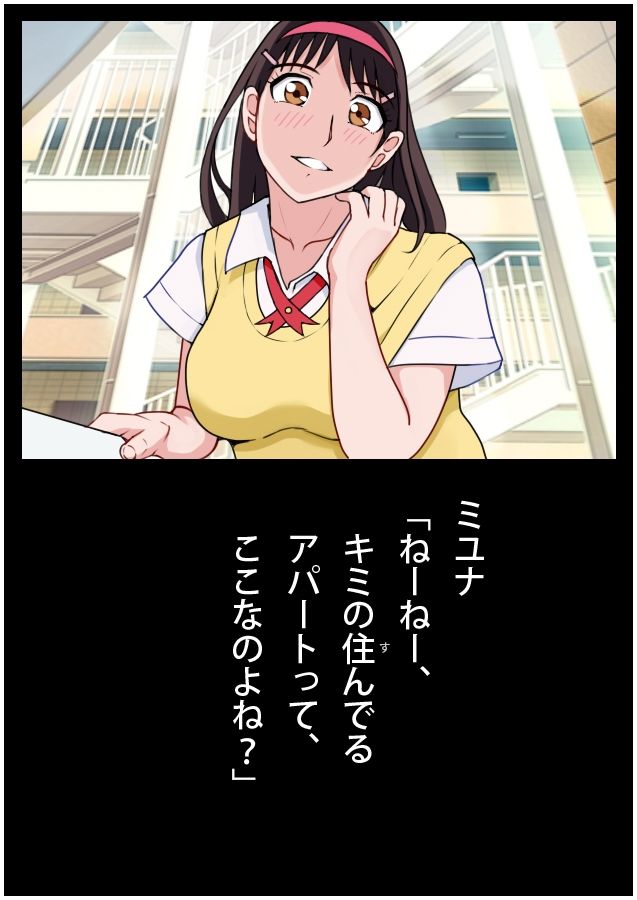 サンプル画像3:俺のトイレ – 孕瀬ミユナ（19）(タイワン出版) [d_209048]