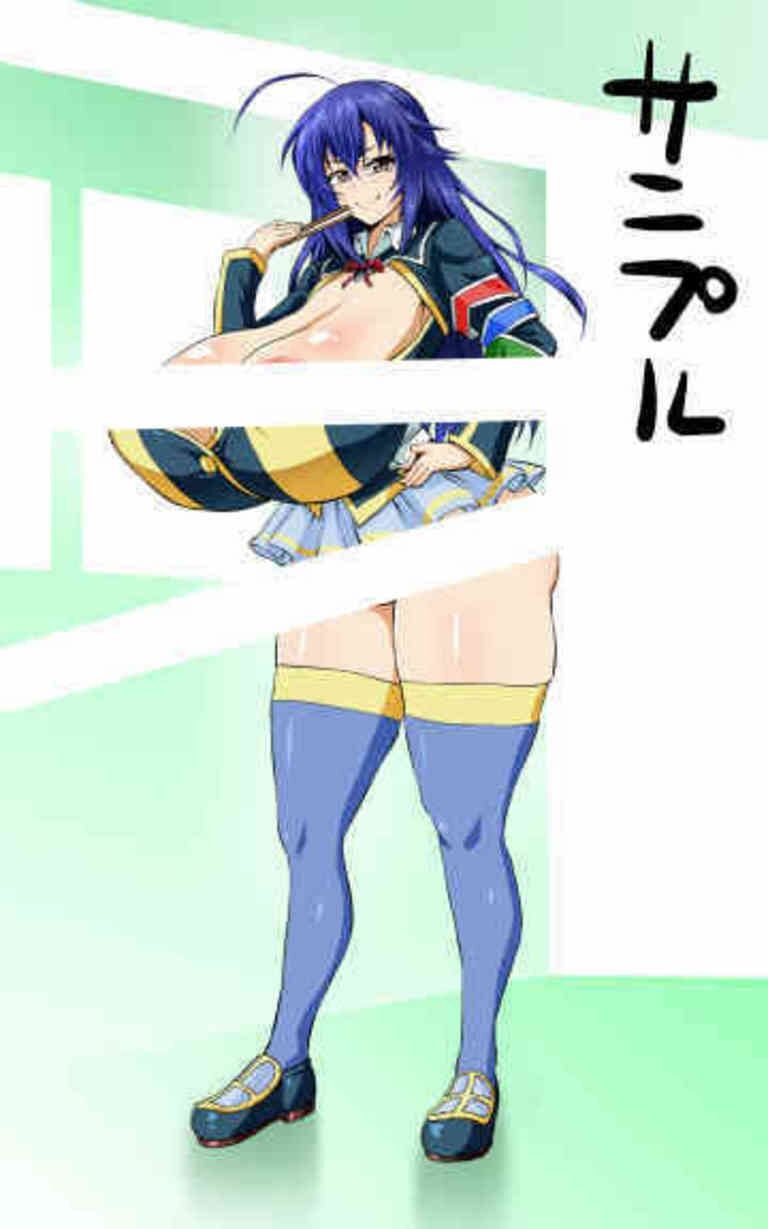 サンプル画像3:支援サイト過去作品2018年1月〜6月(アヘ丸) [d_209074]