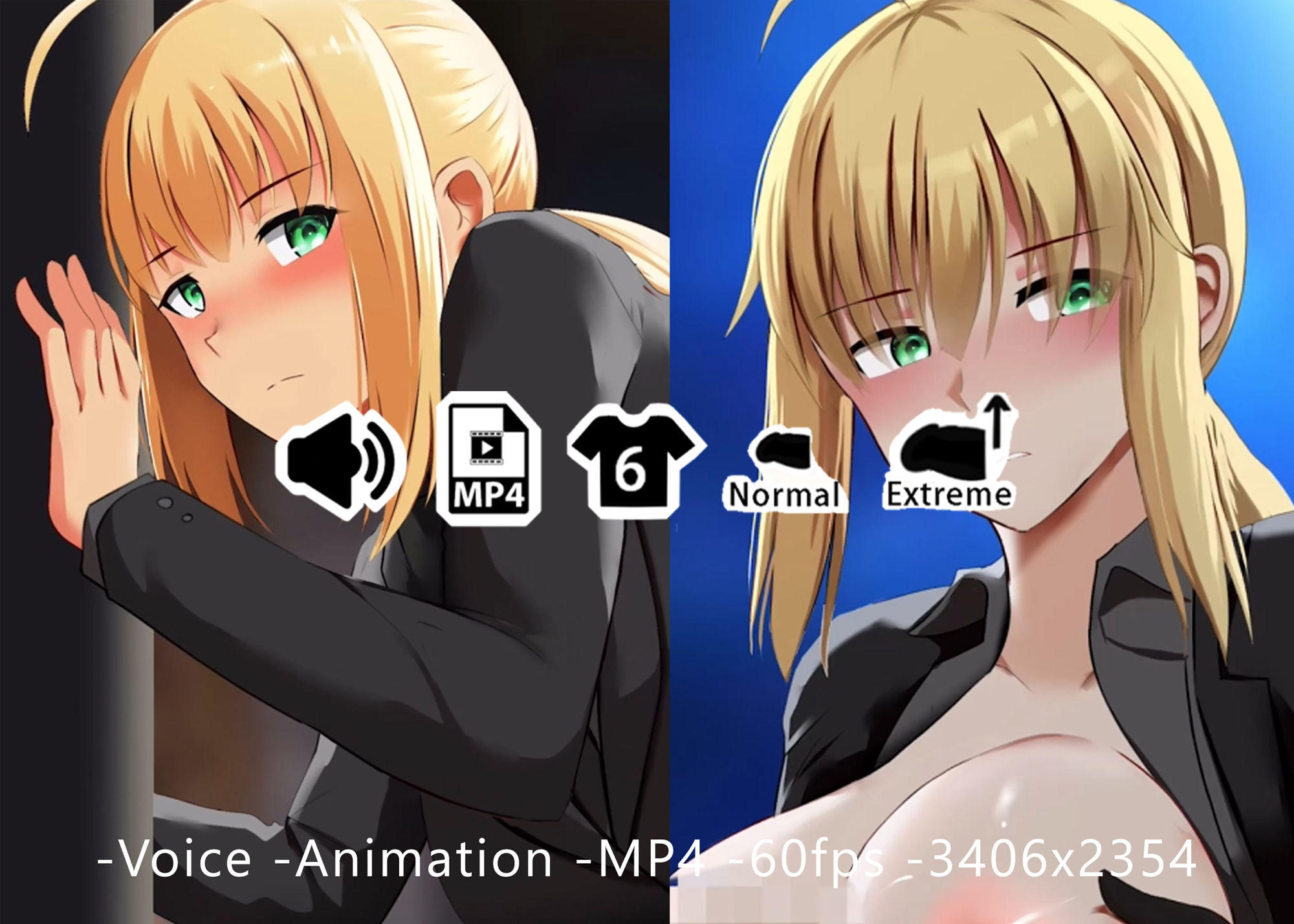 サンプル画像1:アルトリア – 同人動画 （ぎんハハ）(ぎんハハ) [d_209226]