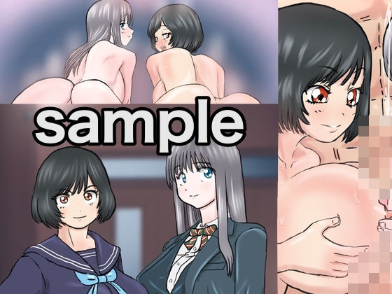 サンプル画像1:恵体J○＆J○と3PするCG集(WBの細々副業部屋) [d_209360]