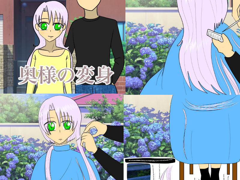 サンプル画像5:祇園精舎2021年上半期総集編まとめ(祇園精舎) [d_209547]