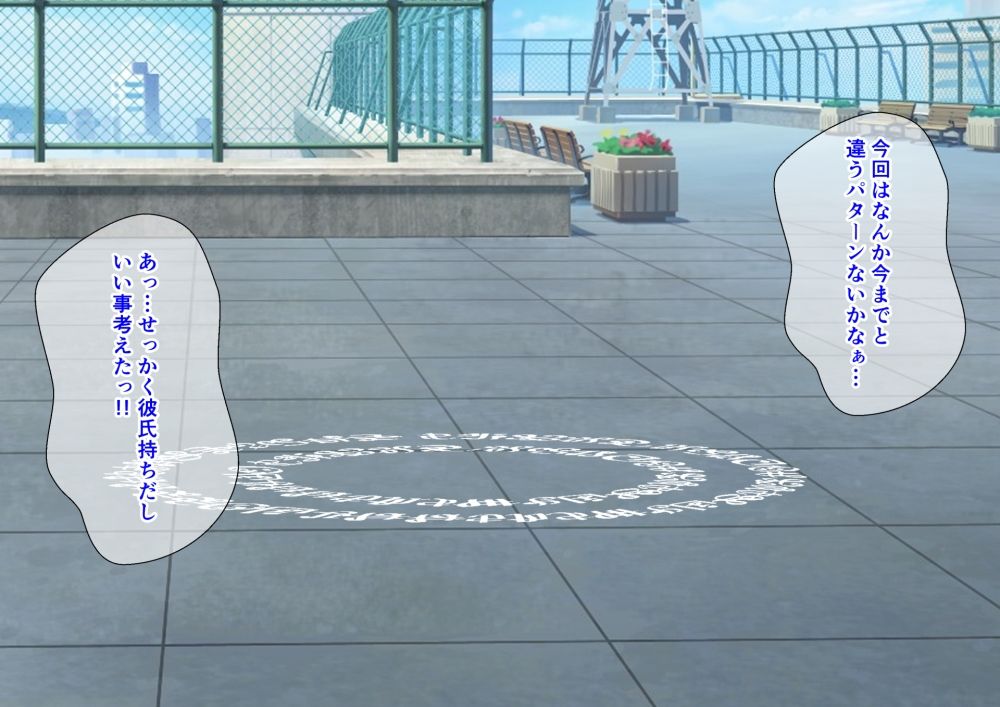 サンプル画像1:魔法陣で呼び出した聖騎士に睨まれ性交(同人指名) [d_209725]