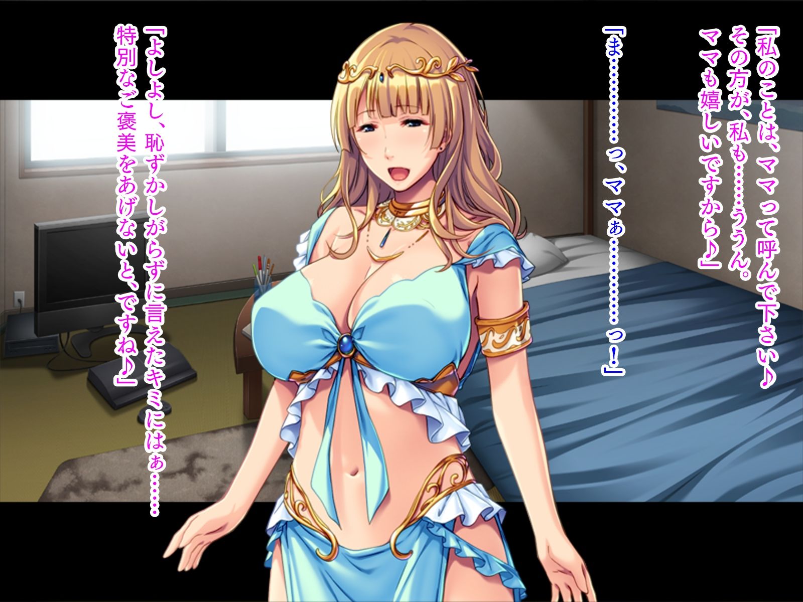 サンプル画像1:おっぱい女神(TATEGUMI) [d_209738]