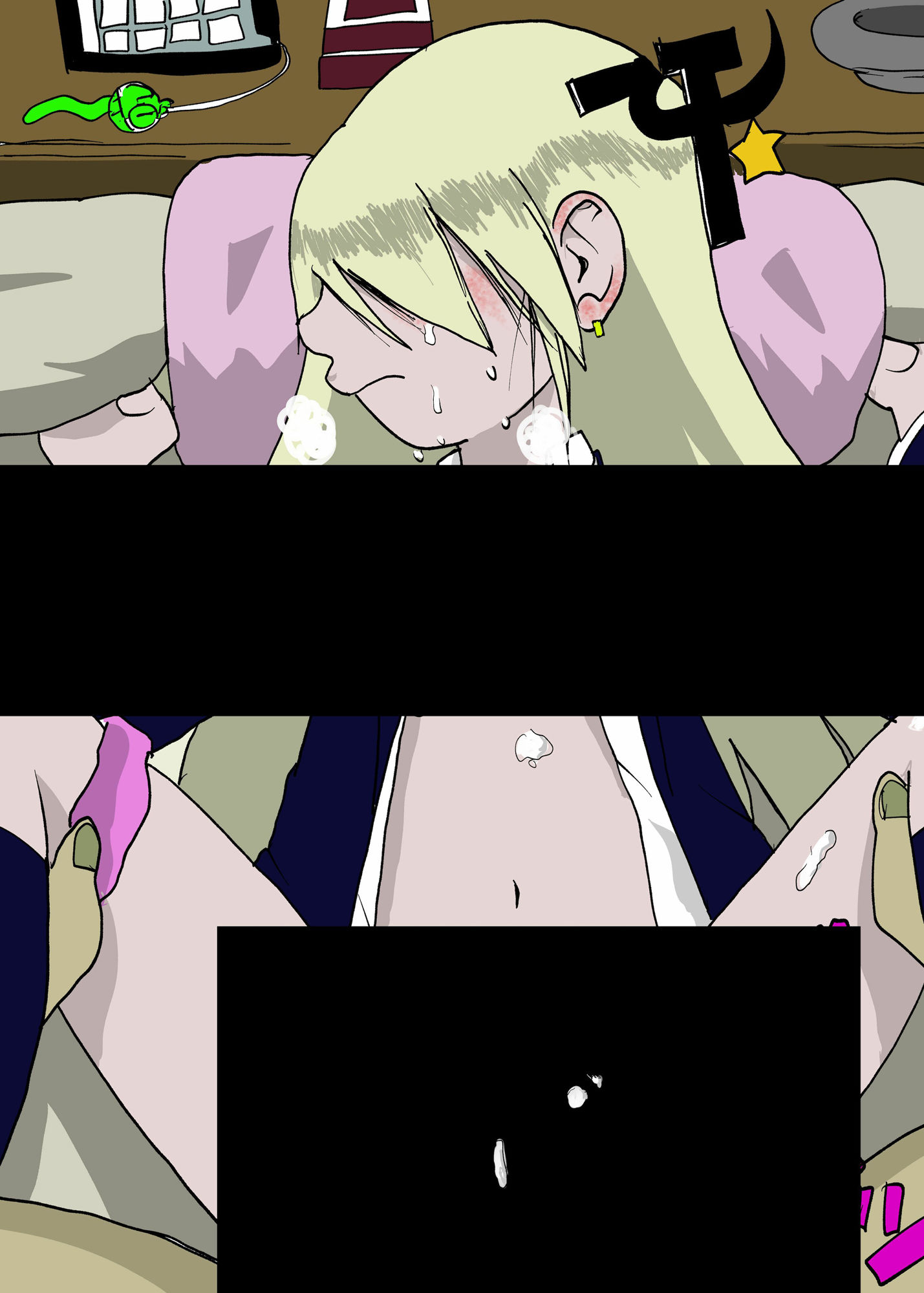 サンプル画像1:【逃げらんねえぞ】調子に乗った白人ギャルを、支配せよ【白人女子】(どきどき・共産女学園) [d_209847]