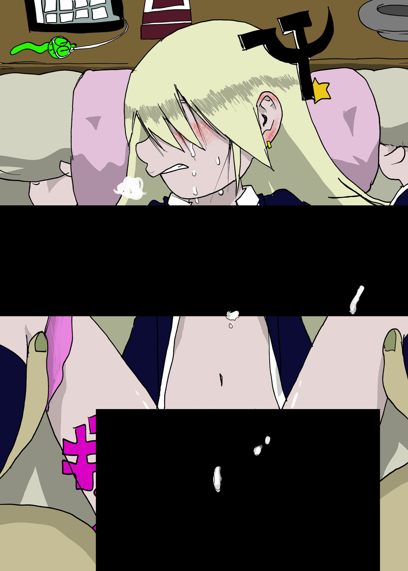 サンプル画像2:【逃げらんねえぞ】調子に乗った白人ギャルを、支配せよ【白人女子】(どきどき・共産女学園) [d_209847]