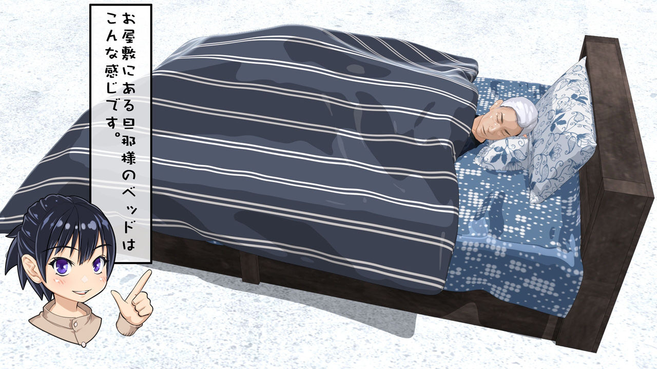 サンプル画像2:動かないお仕事4 工房のお仕事(ATS) [d_209893]