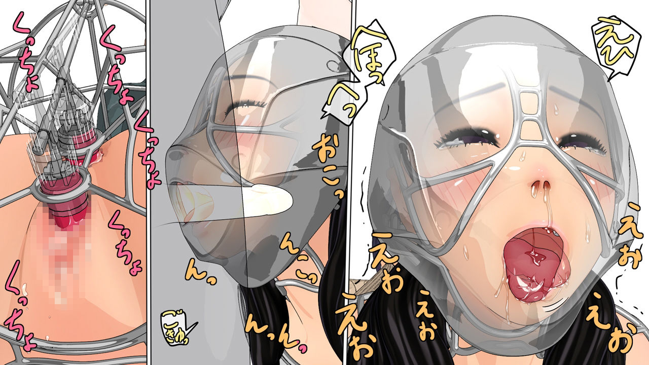 サンプル画像6:動かないお仕事4 工房のお仕事(ATS) [d_209893]