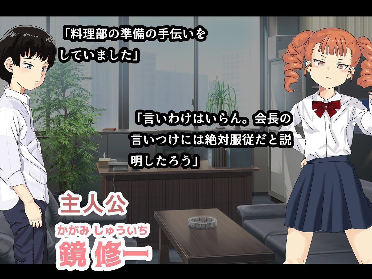https://www.dmm.co.jp/dc/doujin/-/detail/=/cid=d_209895/