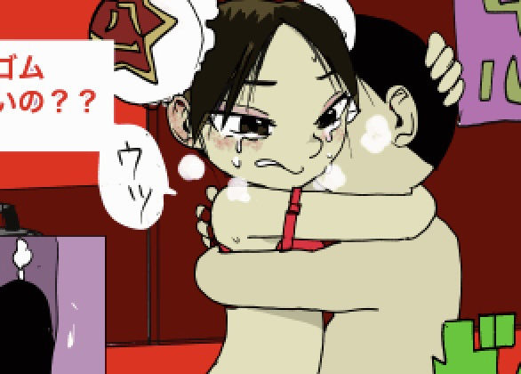 サンプル画像1:【保健体育】アメリカと中国の女子校生を、食べ比べてみよう！【セックス】(どきどき・共産女学園) [d_209935]