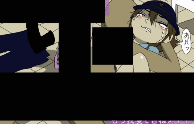 サンプル画像1:【最低・最悪】調子に乗った女性警官を、征服しよう！！！【トイレでセックス】(どきどき・共産女学園) [d_209941]