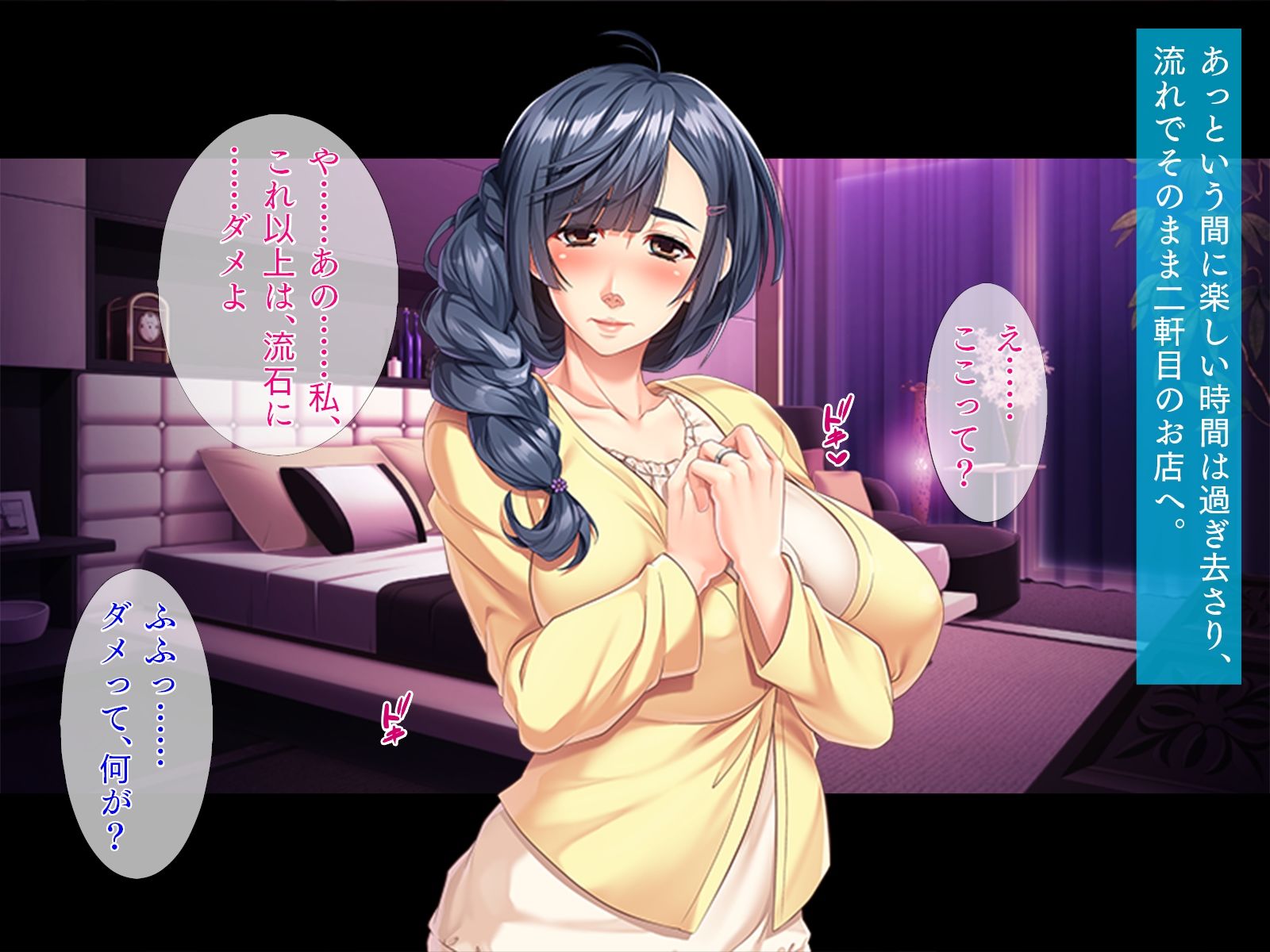 サンプル画像1:専業主婦の浮気セックス(TGA) [d_209946]