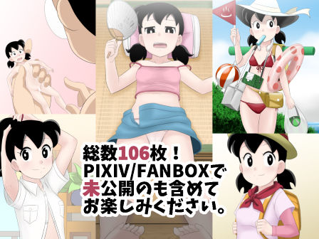 サンプル画像1:SZK 差分CG集4(サークル高屋) [d_210266]