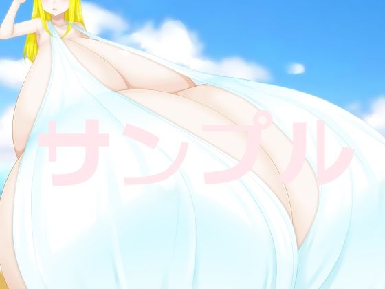 サンプル画像4:爆〜超乳水着CG集(サークル名変わります「えびまよ」→「はまい屋」) [d_210292]