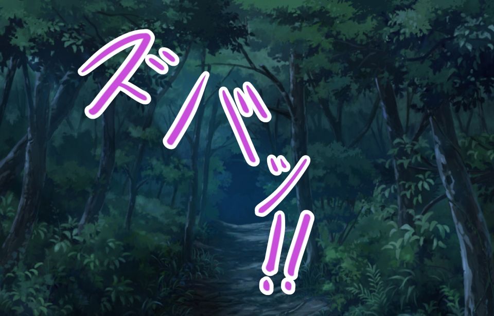 サンプル画像5:ワームの餌場(丸のミカン) [d_210386]