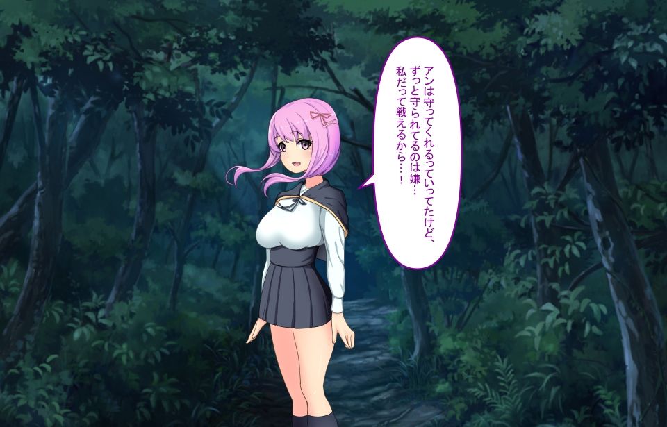 ワームの餌場