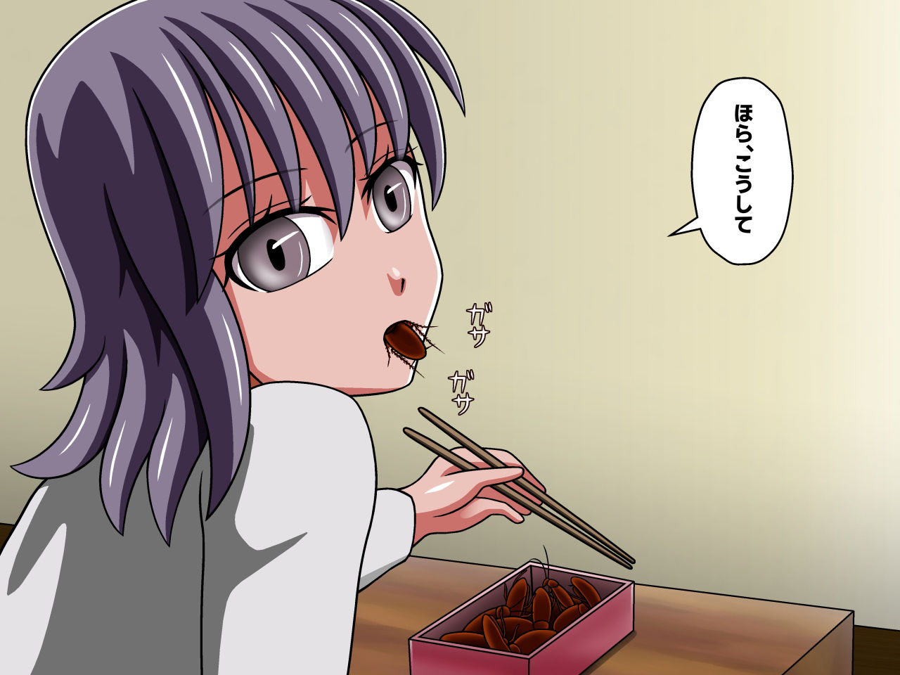 サンプル画像1:蟲贄村(暖炬) [d_210420]