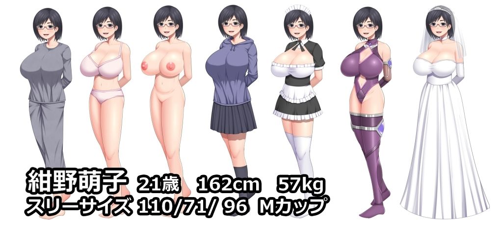 サンプル画像5:隣に住むオタク女子は欲求不満(アスタローサン) [d_210492]