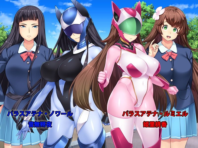 サンプル画像3:憧れの優しい美少女と恋路を邪魔してくる美人クラス委員長の秘密を掴んで欲望のままに○辱調教！！(リメーションメイド) [d_210506]