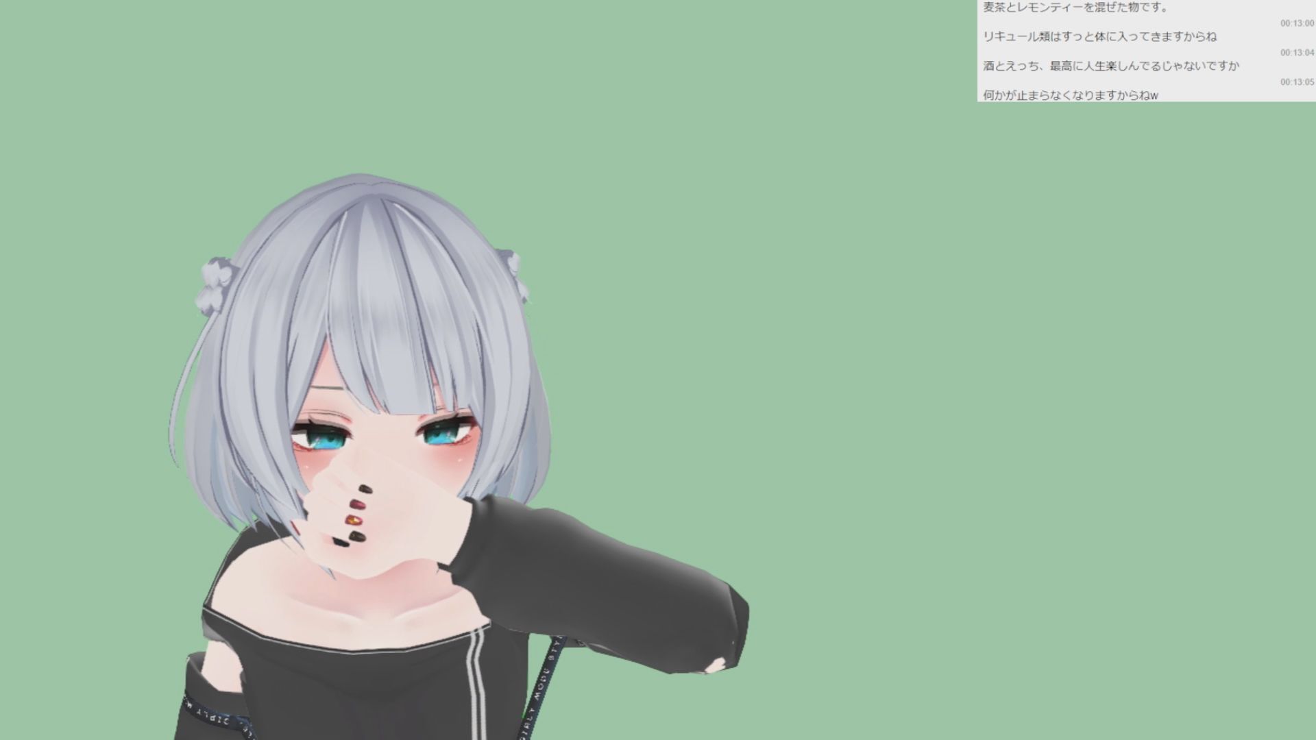 サンプル画像2:星乃千雪さんの001/おっとりでめちゃスケベな初配信(ピンキーweb) [d_210534]