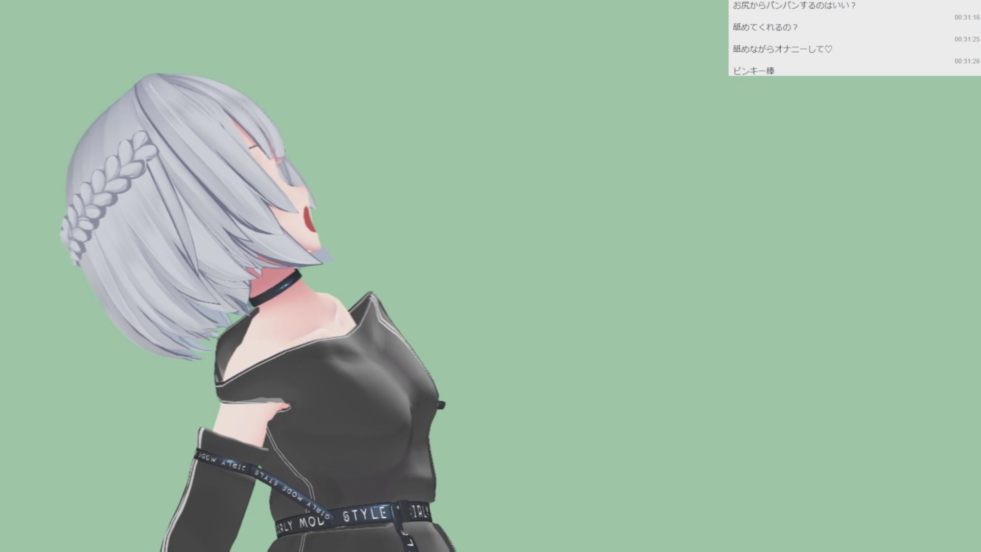 サンプル画像4:星乃千雪さんの001/おっとりでめちゃスケベな初配信(ピンキーweb) [d_210534]