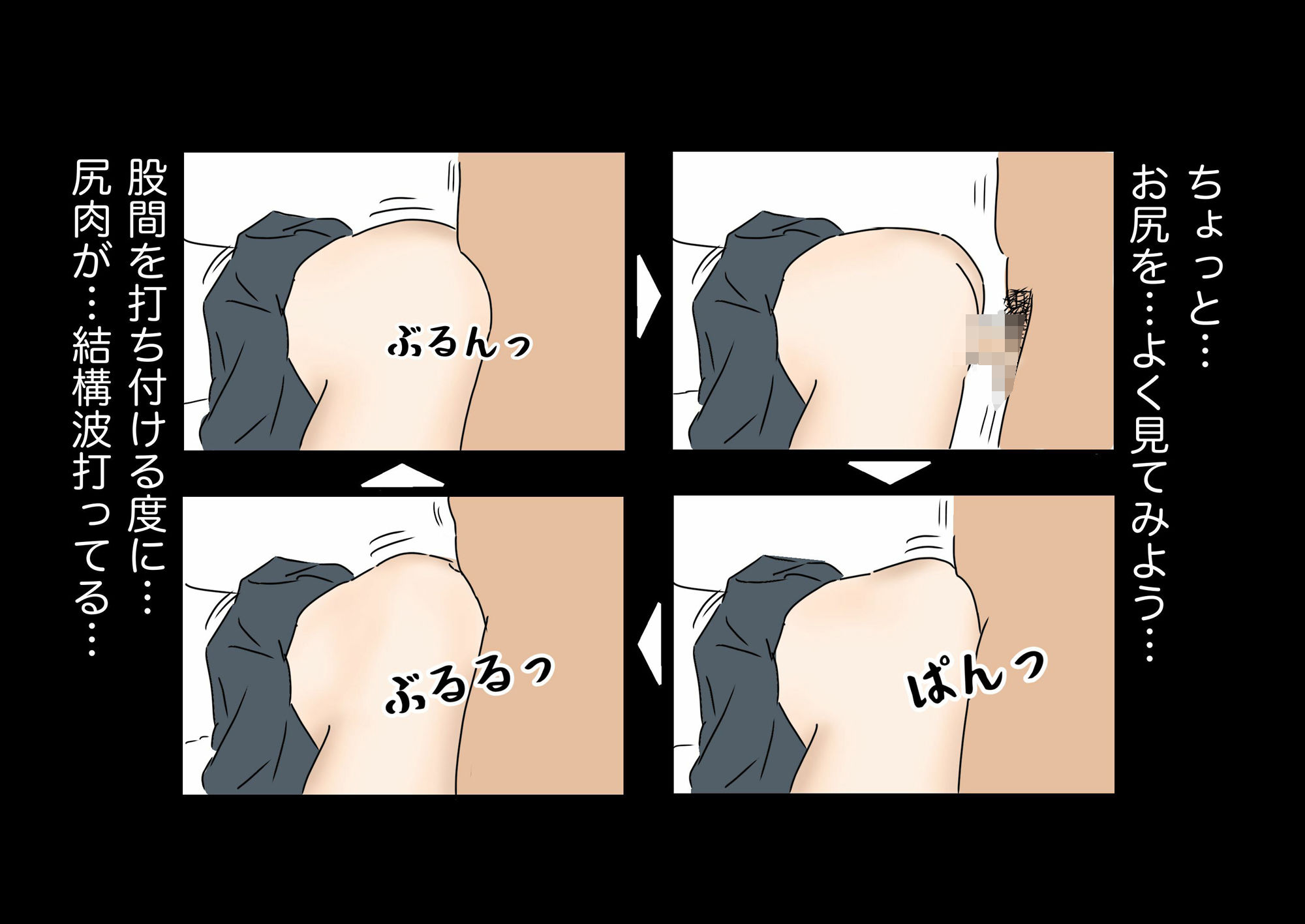 サンプル画像4:時間停止 時間を止めて女子校生にとにかくバックで中出しする！［TS-B-JK01］(フルイグジスト) [d_210635]