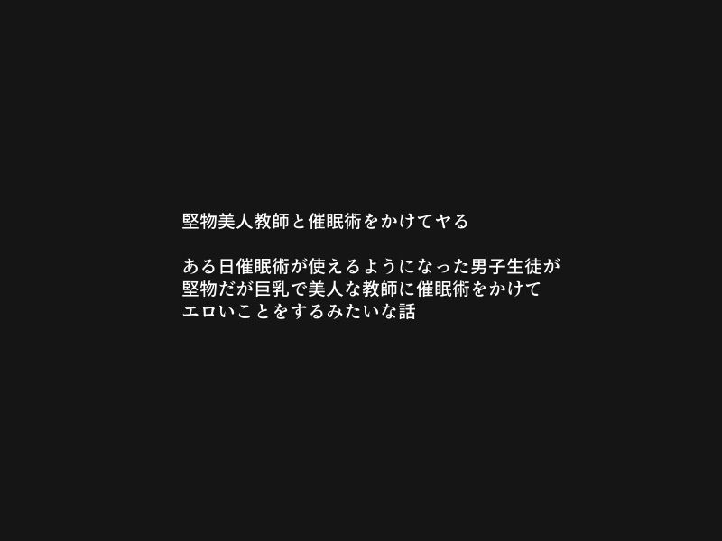 軒下の覗き穴のサンプル画像 6