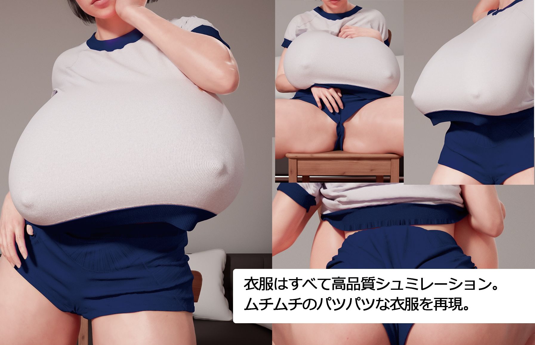 サンプル画像5:愛娘撮影会 お姉ちゃん中出し編(たこ焼き丸) [d_210885]