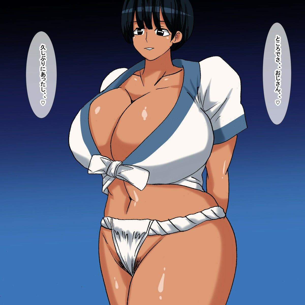 サンプル画像2:oo ムチムチ褐色ふんどし娘(s（ムチムチメイン）) [d_210911]